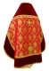 Russian Priest vestments - Royal Crown metallic brocade B (red-gold) with velvet inserts back, Standard design