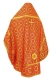 Russian Priest vestments - Vasilia metallic brocade B (red-gold) back, Standard design