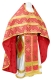 Russian Priest vestments - Mirgorod metallic brocade B (red-gold) with velvet inserts, Standard design