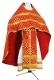 Russian Priest vestments - Verona metallic brocade B (red-gold), Economy design