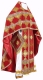 Russian Priest vestments - Kolomna metallic brocade B (red-gold), Standard design