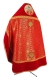 Russian Priest vestments - Corinth metallic brocade B (red-gold) with velvet inserts (back), Standard design