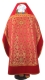 Russian Priest vestments - Czar's Cross metallic brocade B (red-gold) with velvet inserts (back), Standard design