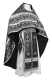Russian Priest vestments - Old Greek metallic brocade B (black-silver), Standard design
