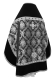 Russian Priest vestments - Royal Crown metallic brocade B (black-silver) with velvet inserts back, Standard design