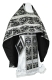 Russian Priest vestments - Vinograd metallic brocade B (black-silver), Standard design