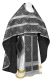 Russian Priest vestments - Mirgorod metallic brocade B (black-silver) with velvet inserts, Standard design