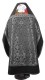 Russian Priest vestments - Czar's Cross metallic brocade B (black-silver) with velvet inserts (back), Standard design