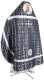 Russian Priest vestments - Cornflowers metallic brocade B (black-silver) back, Standard design