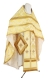 Russian Priest vestments - Royal Crown metallic brocade B (white-gold), Standard design