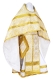Russian Priest vestments - Myra Lycea metallic brocade B (white-gold), Economy design