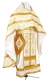 Russian Priest vestments - metallic brocade B (white-gold)