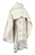 Russian Priest vestments - Peacocks metallic brocade B (white-silver), Premium design