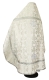 Russian Priest vestments - Peacocks metallic brocade B (white-silver) back, Economy design