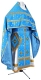 Russian Priest vestments - Belozersk metallic brocade BG1 (blue-gold), Standard design