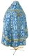 Russian Priest vestments - Thebroniya metallic brocade BG1 (blue-gold) back, Standard cross design