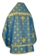 Russian Priest vestments - Rus' metallic brocade BG1 (blue-gold) (back), Standard design