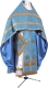 Russian Priest vestments - Small Ligouriya metallic brocade BG1 (blue-gold), Standard design