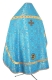 Russian Priest vestments - Athens metallic brocade BG1 (blue-gold) back, Standard design