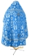 Russian Priest vestments - Thebroniya metallic brocade BG1 (blue-silver) back, Standard cross design