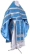 Russian Priest vestments - metallic brocade BG1 (blue-silver)