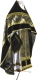 Russian Priest vestments - Royal Crown metallic brocade B (black-gold) with velvet inserts, Standard design
