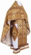 Russian Priest vestments - metallic brocade BG1 (yellow-claret-gold)