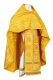 Russian Priest vestments - Cappadocia metallic brocade BG1 (yellow-gold), Standard design