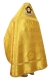 Russian Priest vestments - Czar-City metallic brocade BG1 (yellow-gold) back, Standard design