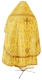 Russian Priest vestments - Thebroniya metallic brocade BG1 (yellow-gold) back, Standard cross design