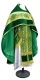 Russian Priest vestments - Theophaniya metallic brocade BG1 (green-gold) with velvet inserts, Standard design
