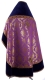 Russian Priest vestments - Royal Crown metallic brocade BG1 (violet-gold) with velvet inserts (back), Standard design