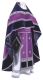 Russian Priest vestments - Simbirsk metallic brocade BG1 (violet-silver) with velvet inserts, Standard design