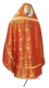 Russian Priest vestments - Theophaniya metallic brocade BG1 (red-gold) back, Standard design
