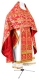 Russian Priest vestments - Thebroniya metallic brocade BG1 (red-gold), Standard cross design