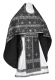 Russian Priest vestments - Rus' metallic brocade BG1 (black-silver), Standard design