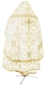 Russian Priest vestments - Thebroniya metallic brocade BG1 (white-gold) back, Standard cross design