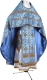 Russian Priest vestments - Alpha-&-Omega metallic brocade BG2 (blue-gold), Standard design