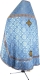 Russian Priest vestments - Alpha-&-Omega metallic brocade BG2 (blue-gold) back, Standard design