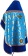 Russian Priest vestments - Royal Crown metallic brocade BG1 (blue-gold) with velvet inserts (back), Standard design