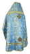 Russian Priest vestments - Milette metallic brocade BG2 (blue-gold) with velvet inserts (back), Standard design