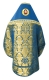 Russian Priest vestments - Leonil metallic brocade BG2 (blue-gold) with velvet inserts (back), Standard design