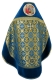 Russian Priest vestments - Nativity metallic brocade BG2 (blue-gold) with velvet inserts (back), Standard design