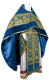 Russian Priest vestments - Nativity metallic brocade BG2 (blue-gold) with velvet inserts, Standard design