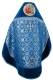 Russian Priest vestments - Nativity metallic brocade BG2 (blue-silver) with velvet inserts (back), Standard design