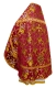 Russian Priest vestments - Paradise Garden metallic brocade BG2 (claret-gold) back, Premium design