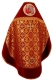 Russian Priest vestments - Nativity metallic brocade BG2 (claret-gold) with velvet inserts (back), Standard design