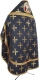 Russian Priest vestments - Euphrosiniya metallic brocade BG2 (black-gold) back, Standard design