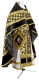 Russian Priest vestments - metallic brocade BG2 (black-gold)