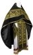 Russian Priest vestments - Nativity metallic brocade BG2 (black-gold) with velvet inserts, Standard design